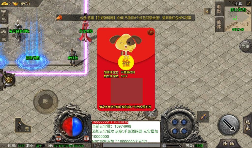 20241108131058483-Screenshot_20230316-135733_syymw.com_