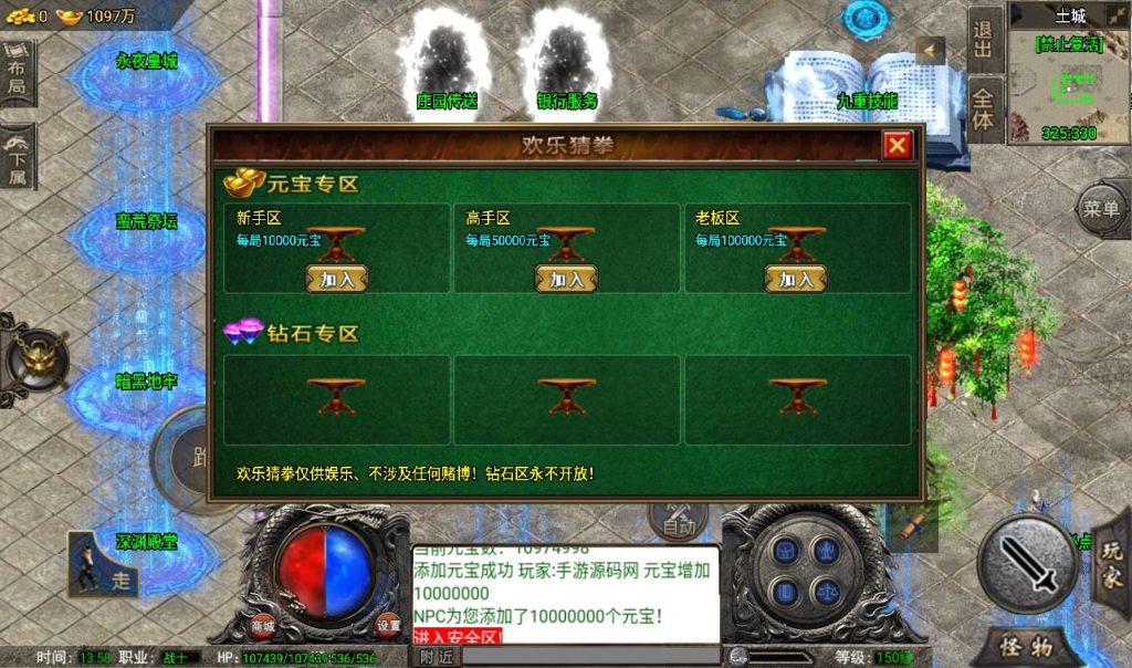 20241108131100451-Screenshot_20230316-135805_syymw.com_