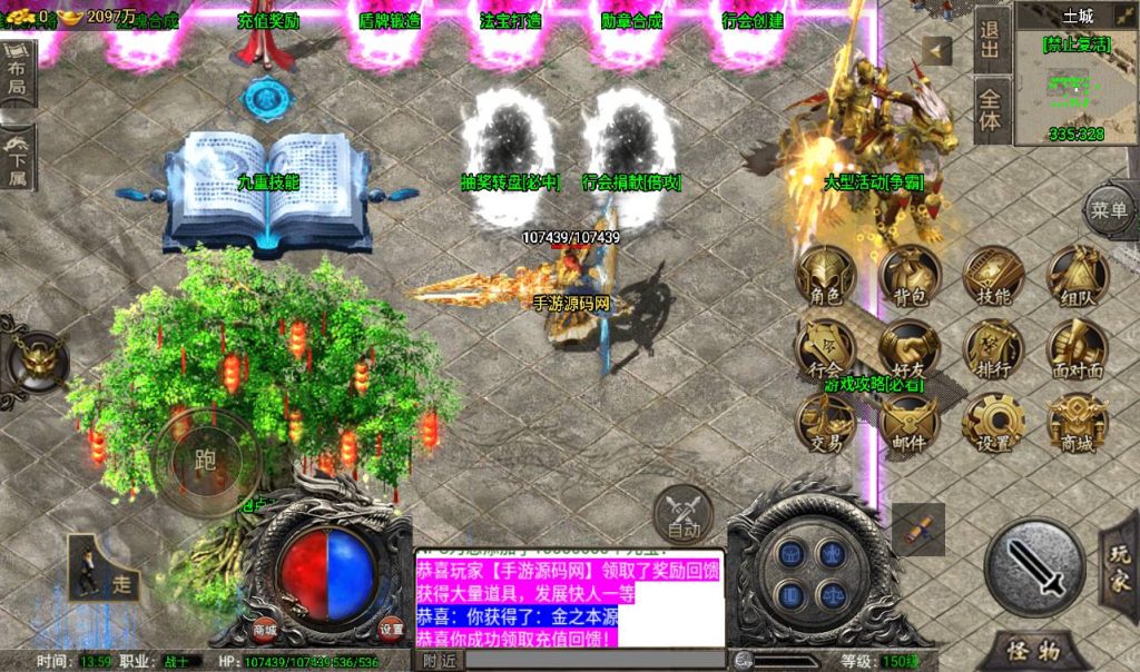 20241108131102630-Screenshot_20230316-135933_syymw.com_