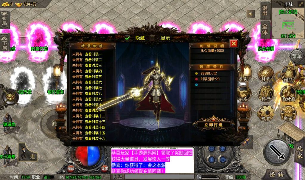 20241108131104980-Screenshot_20230316-135939_syymw.com_