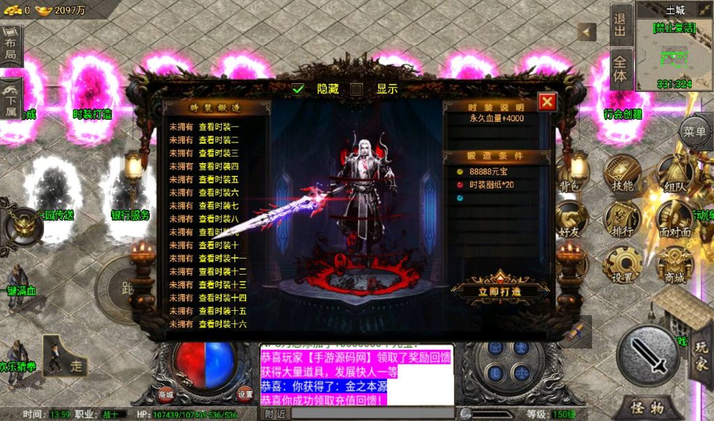 20241108131106647-Screenshot_20230316-135942_syymw.com_