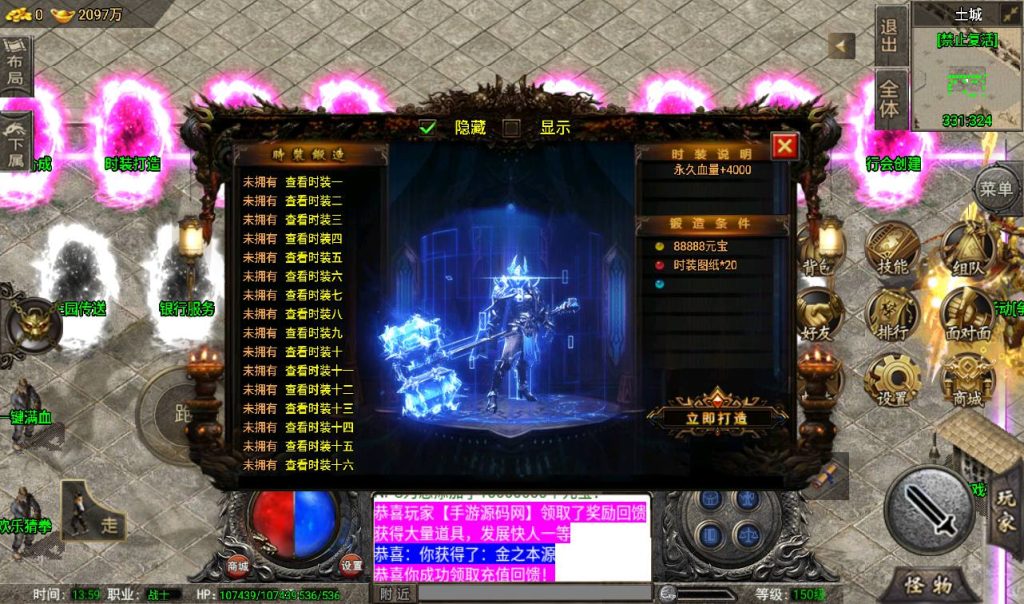 20241108131111580-Screenshot_20230316-135946_syymw.com_