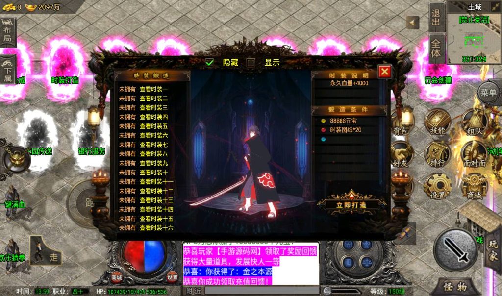 20241108131116781-Screenshot_20230316-135953_syymw.com_