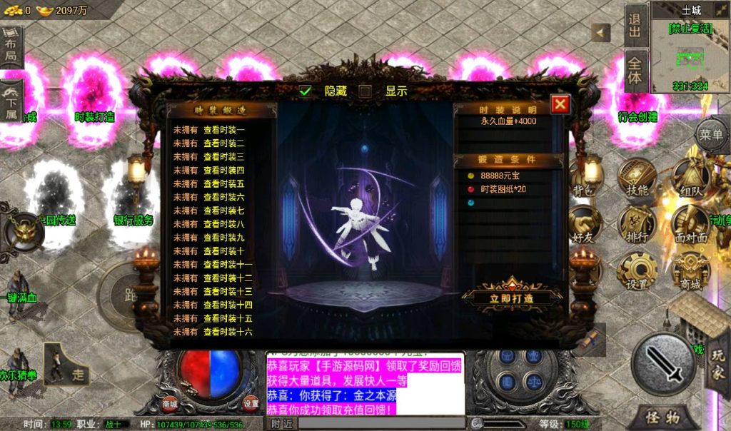 20241108131119472-Screenshot_20230316-140001_syymw.com_