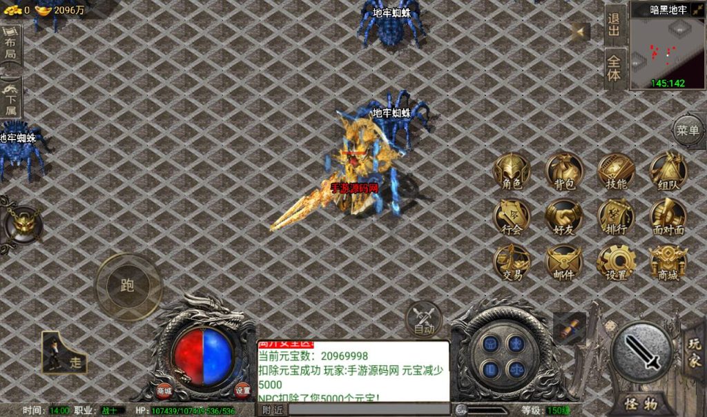 20241108131144621-Screenshot_20230316-140039_syymw.com_