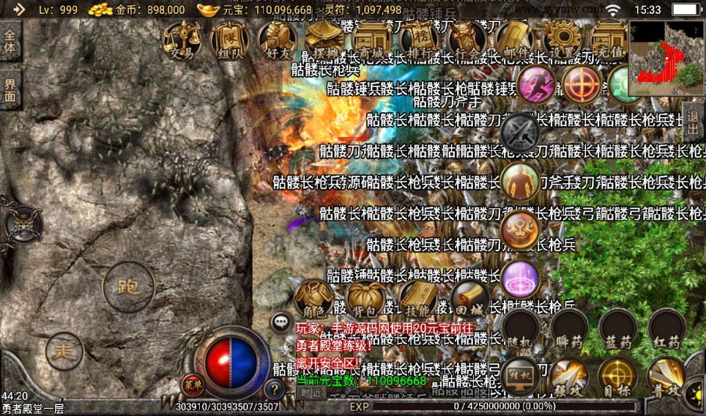 20241108131459711-Screenshot_20230316-153312_syymw.com_