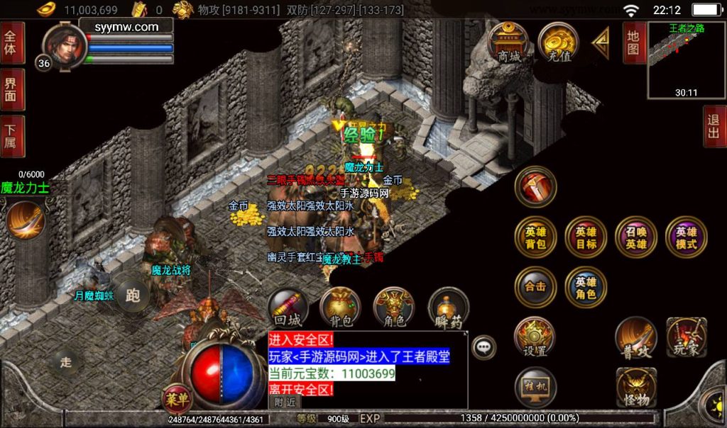 20241108131735161-Screenshot_20230316-221258_syymw.com_