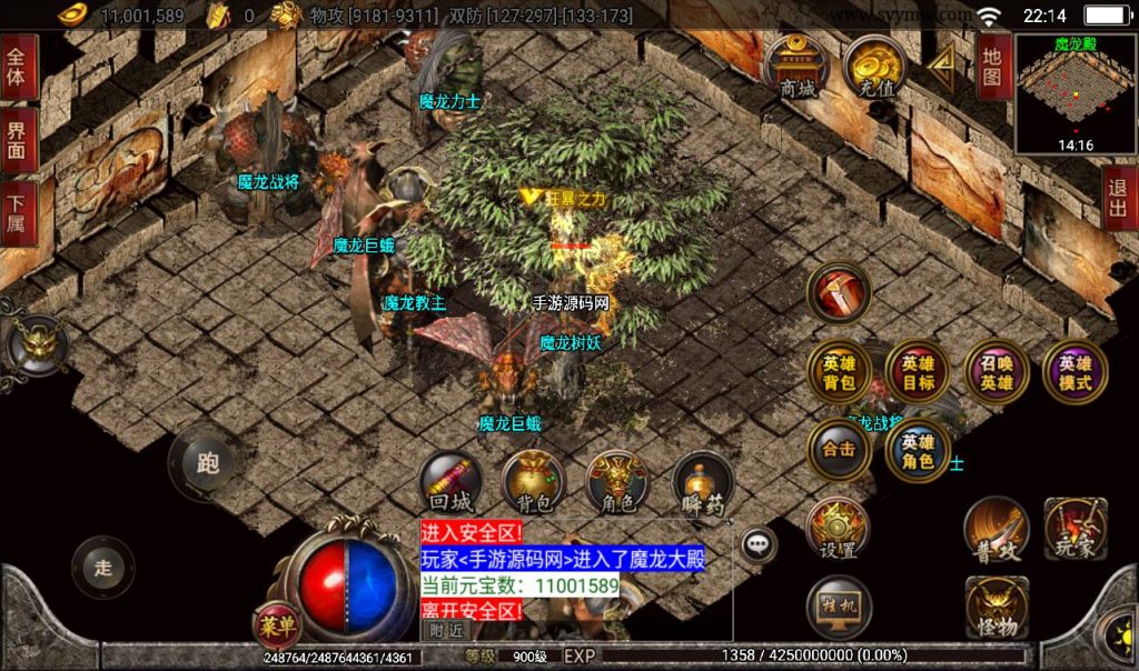 20241108131812297-Screenshot_20230316-221446_syymw.com_