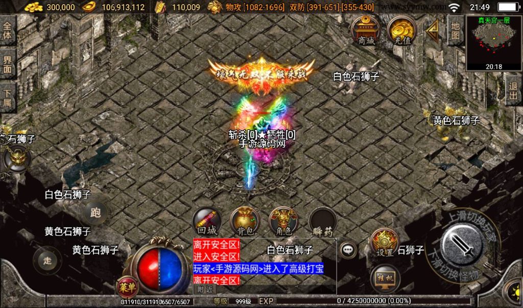 20241108132130337-Screenshot_20230316-214934_syymw.com_