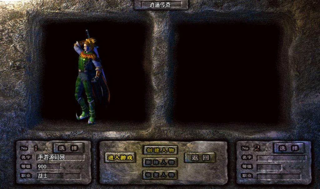 20241108132832730-Screenshot_20230316-200849_syymw.com_