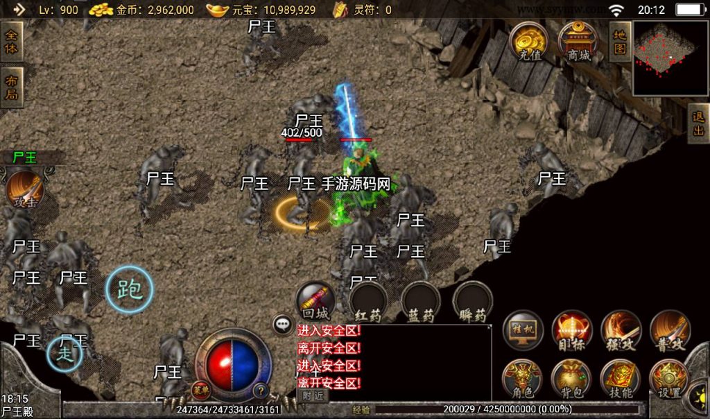 20241108132923722-Screenshot_20230316-201232_syymw.com_