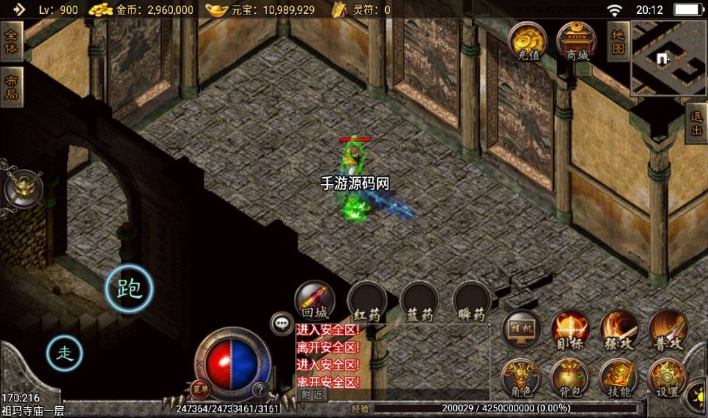 20241108132926887-Screenshot_20230316-201258_syymw.com_