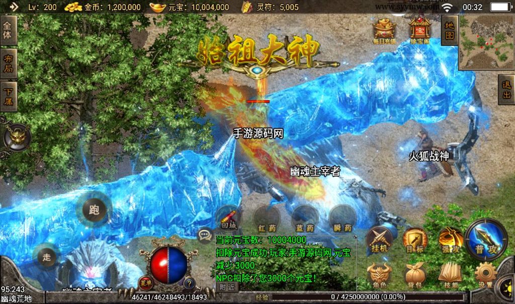 20241108133813958-Screenshot_20230317-003208_syymw.com_