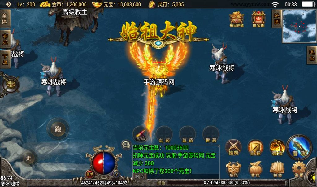 20241108133830999-Screenshot_20230317-003316_syymw.com_