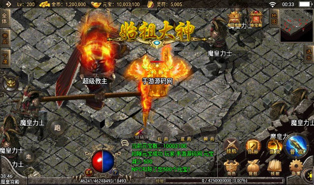 20241108133833526-Screenshot_20230317-003327_syymw.com_