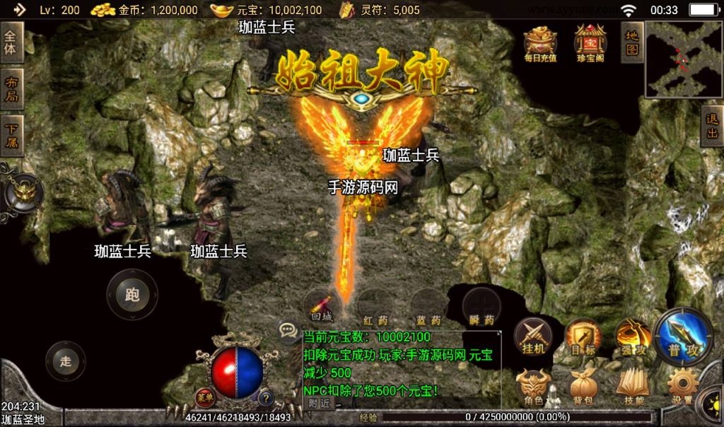 20241108133909436-Screenshot_20230317-003343_syymw.com_