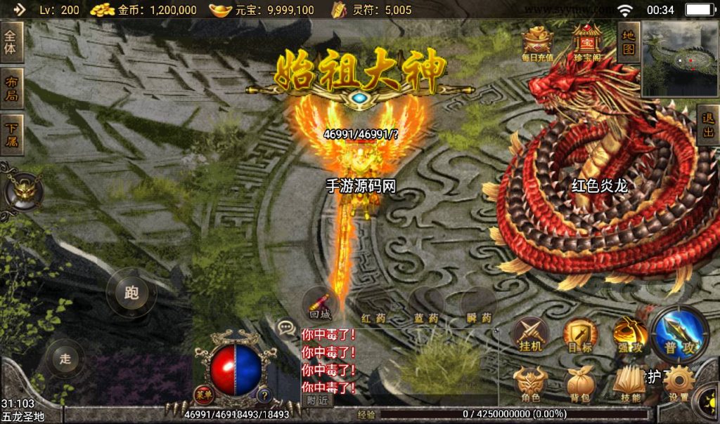 20241108133912546-Screenshot_20230317-003422_syymw.com_