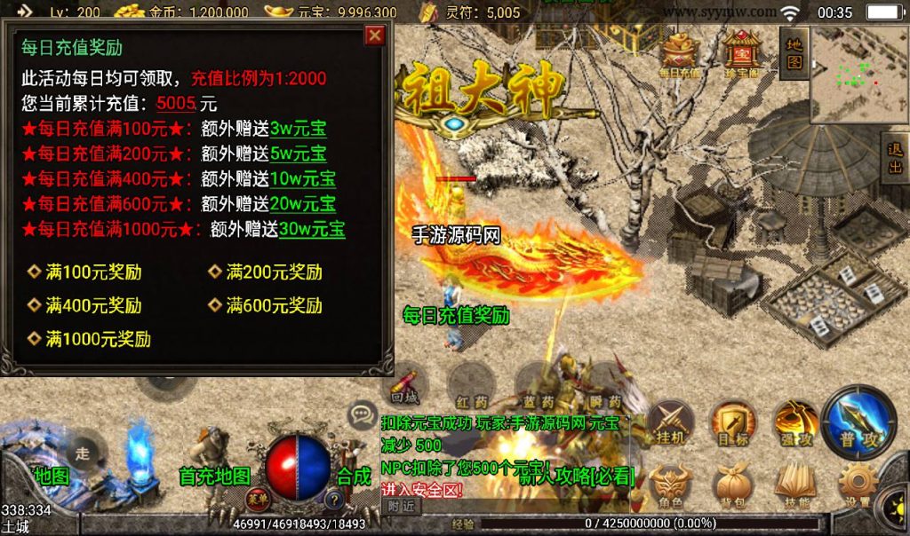 20241108133941351-Screenshot_20230317-003512_syymw.com_