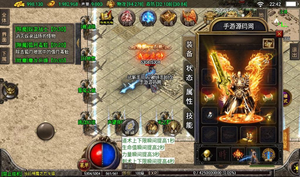 20241108134158498-Screenshot_20230316-224233_syymw.com_