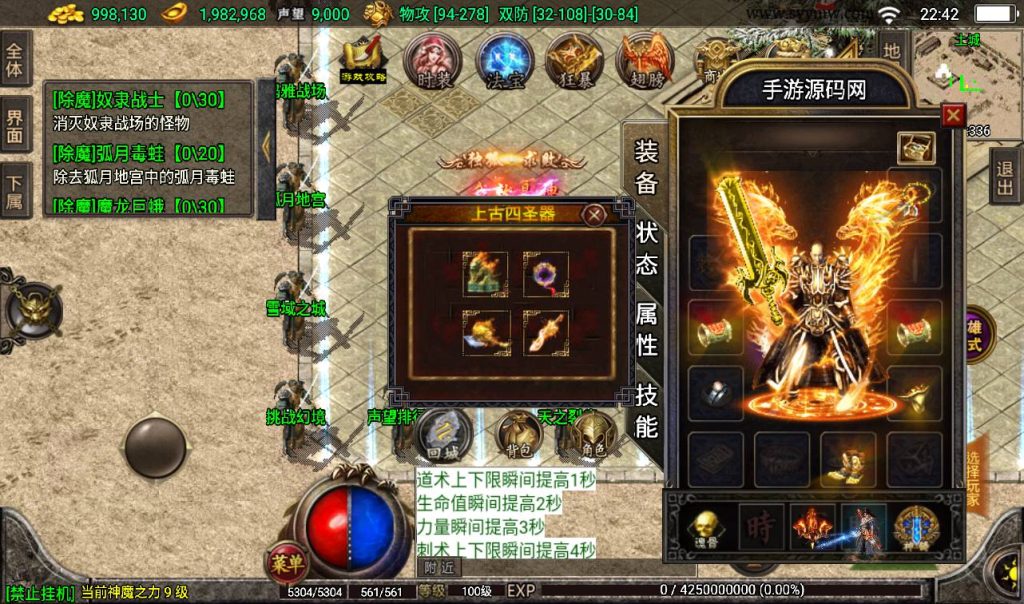 20241108134200196-Screenshot_20230316-224239_syymw.com_