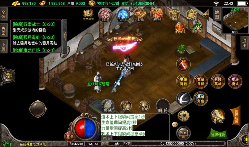 20241108134202834-Screenshot_20230316-224246_syymw.com_