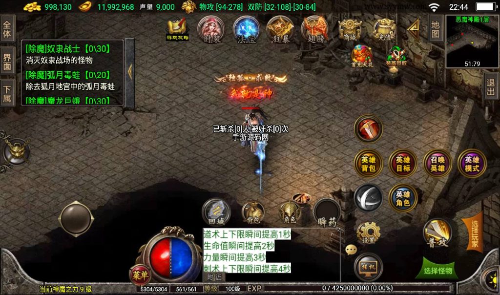 20241108134248174-Screenshot_20230316-224425_syymw.com_