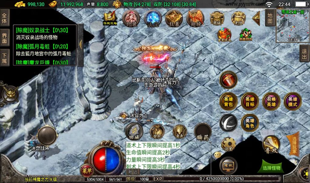 20241108134251453-Screenshot_20230316-224434_syymw.com_