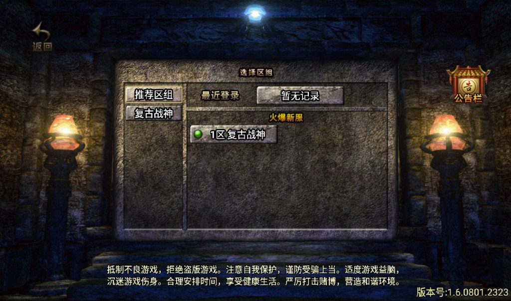 20241108134628828-Screenshot_20230316-230725_syymw.com_