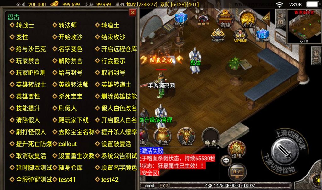 20241108134632325-Screenshot_20230316-230825_syymw.com_