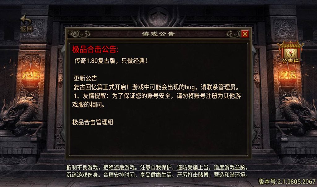 20241108135421487-Screenshot_20230316-202839_syymw.com_