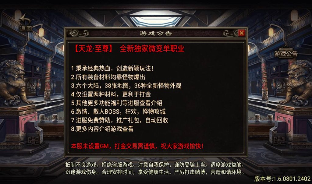 20241108141202895-Screenshot_20230317-173010_syymw.com_