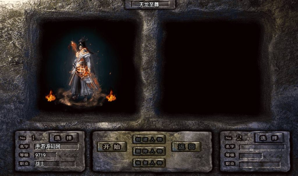 20241108141203863-Screenshot_20230317-173040_syymw.com_