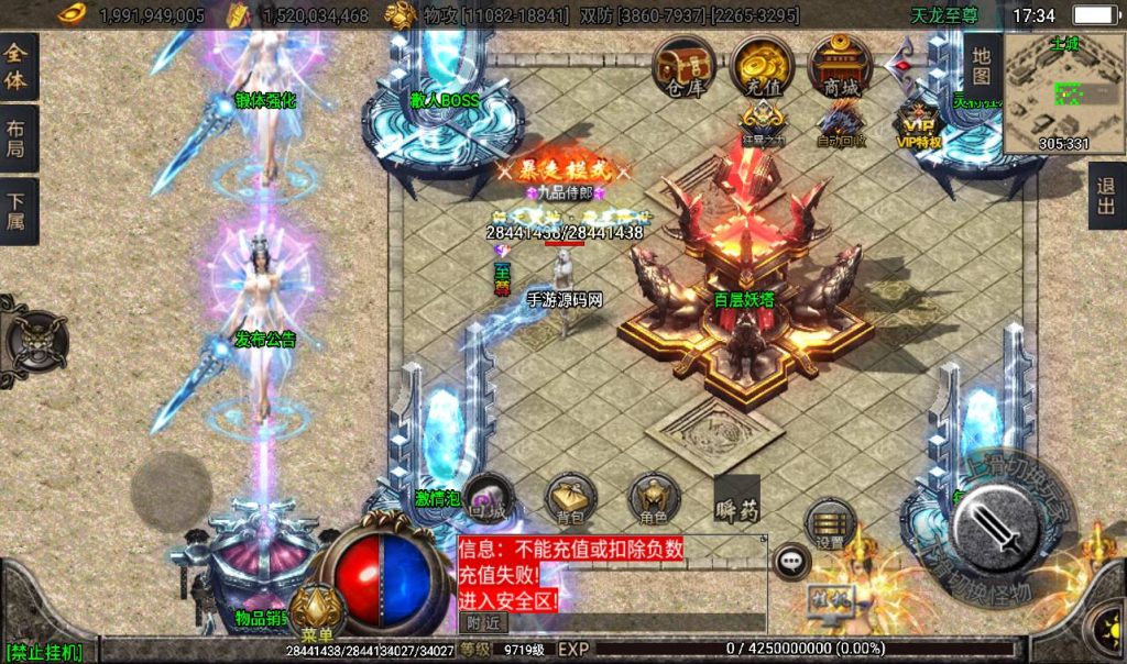 20241108141427411-Screenshot_20230317-173448_syymw.com_