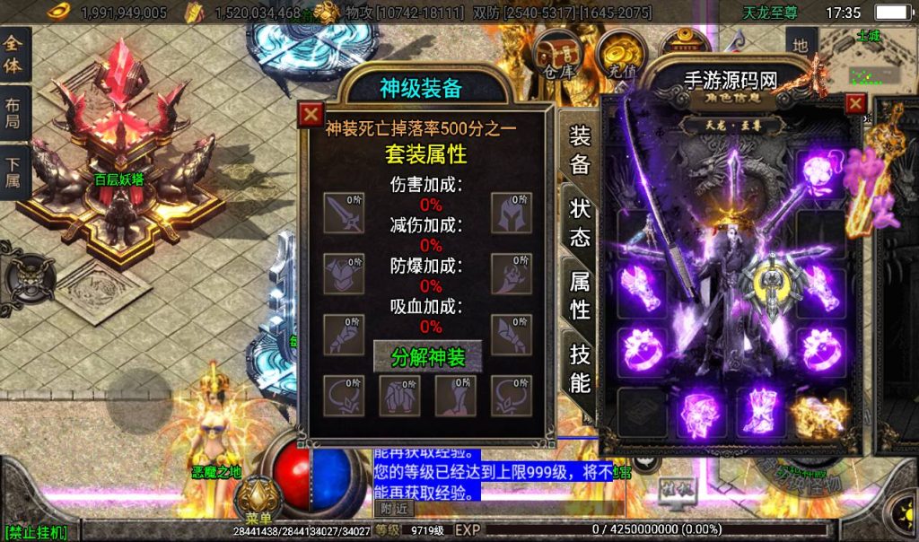 20241108141505646-Screenshot_20230317-173544_syymw.com_