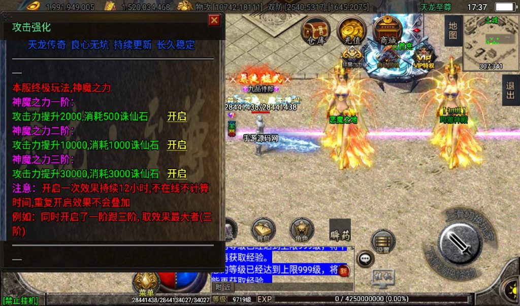 20241108141509719-Screenshot_20230317-173736_syymw.com_