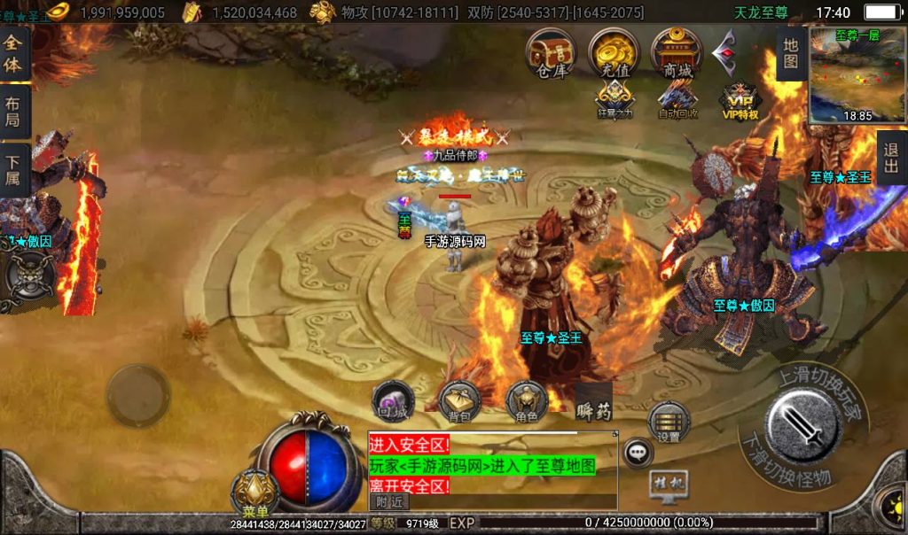 20241108141548646-Screenshot_20230317-174009_syymw.com_