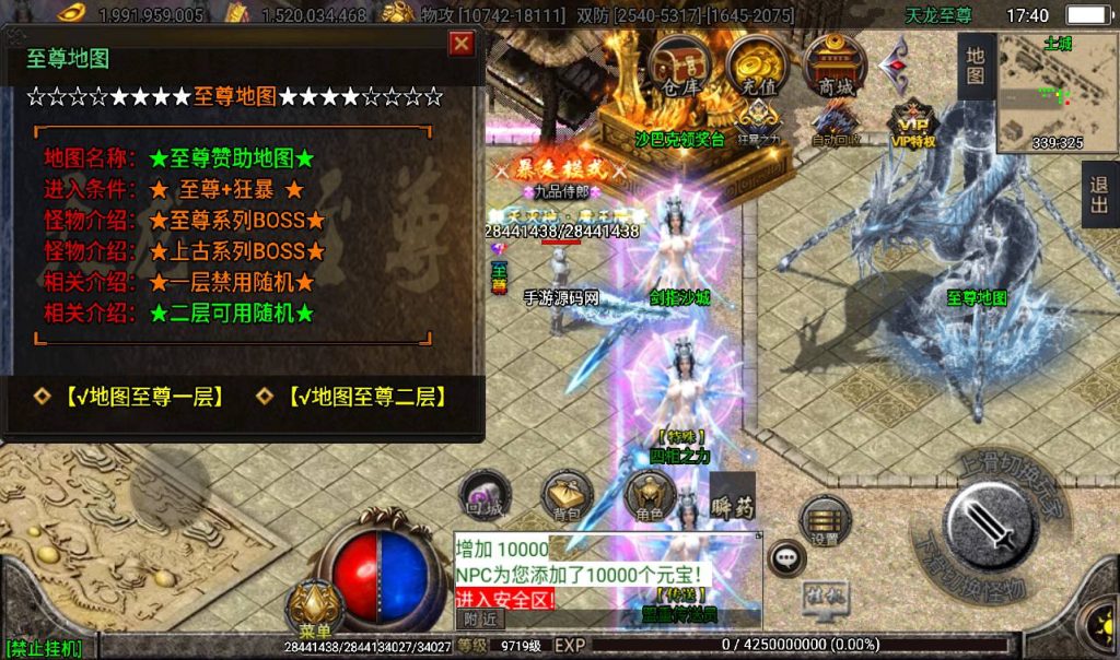 20241108141548145-Screenshot_20230317-174004_syymw.com_