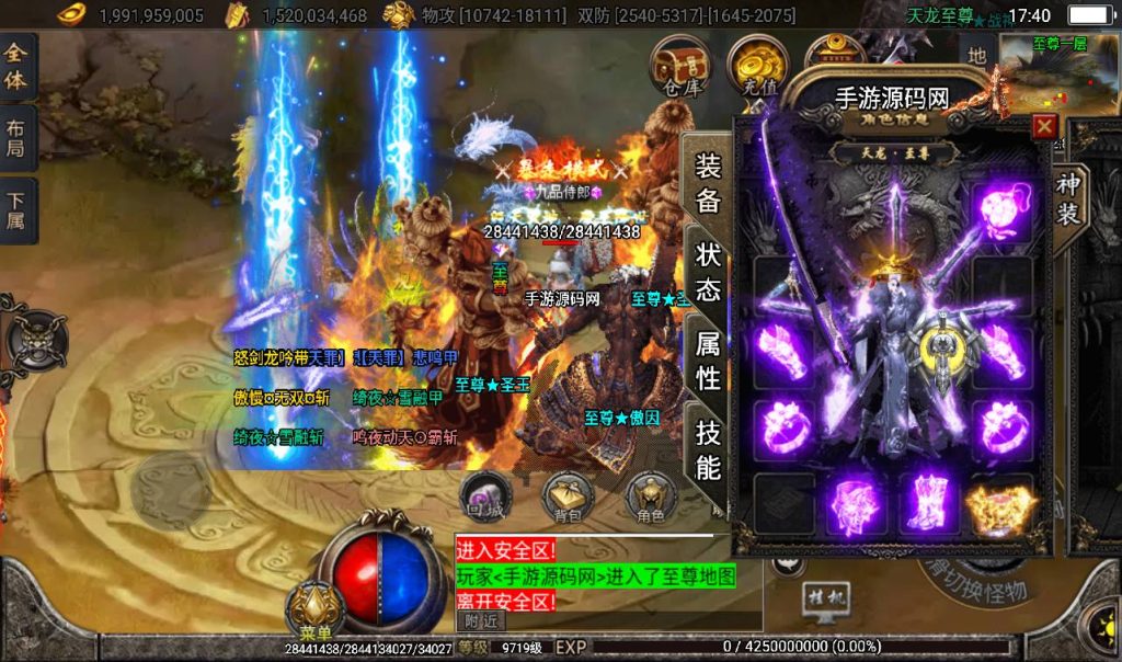 20241108141550321-Screenshot_20230317-174034_syymw.com_-1