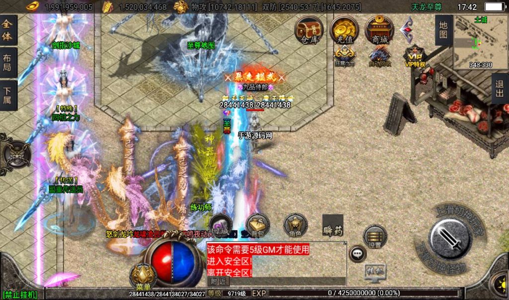 20241108141551276-Screenshot_20230317-174205_syymw.com_