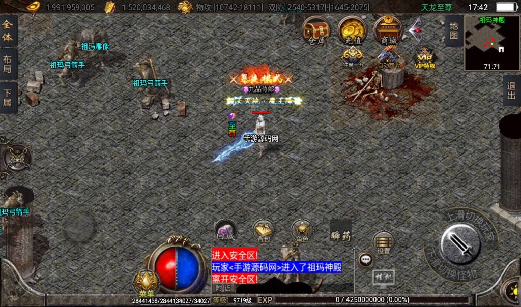 20241108141552764-Screenshot_20230317-174218_syymw.com_