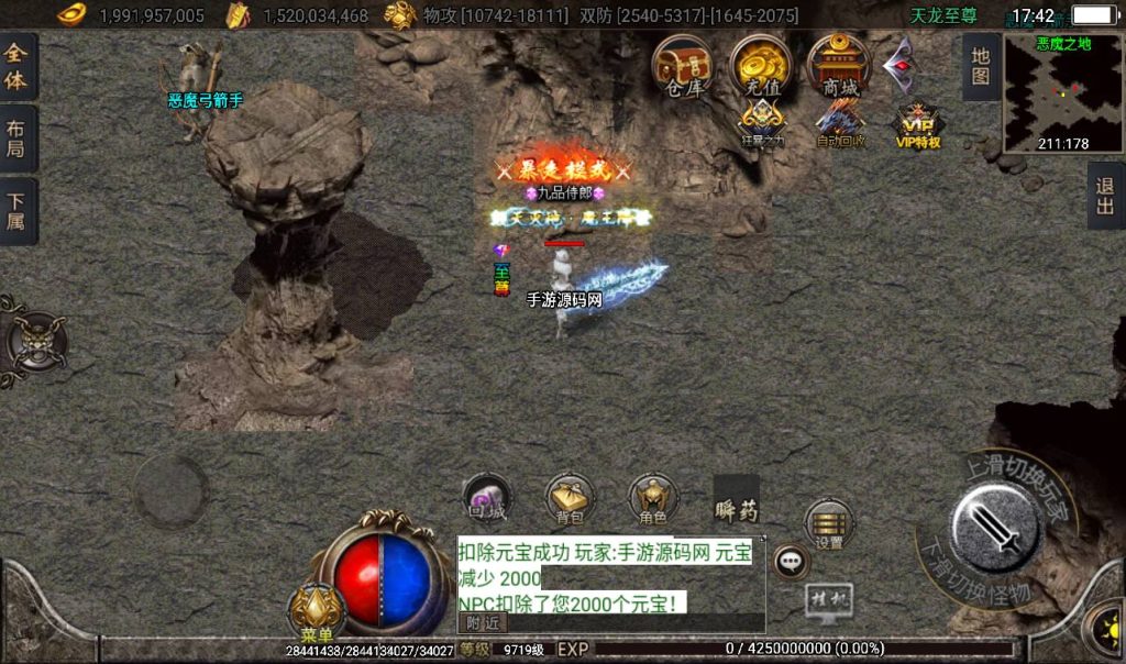 20241108141628647-Screenshot_20230317-174248_syymw.com_