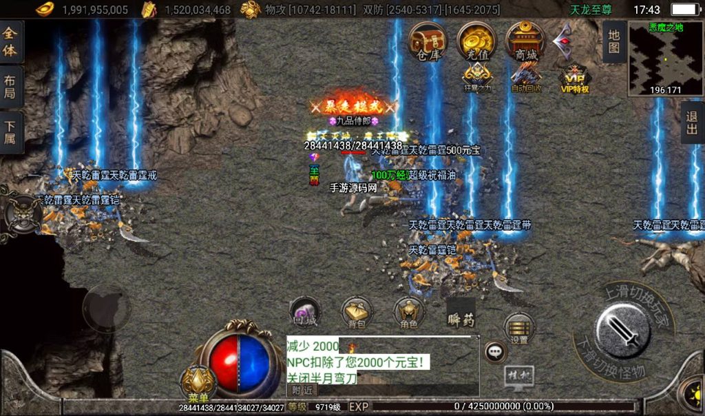 20241108141630944-Screenshot_20230317-174400_syymw.com_