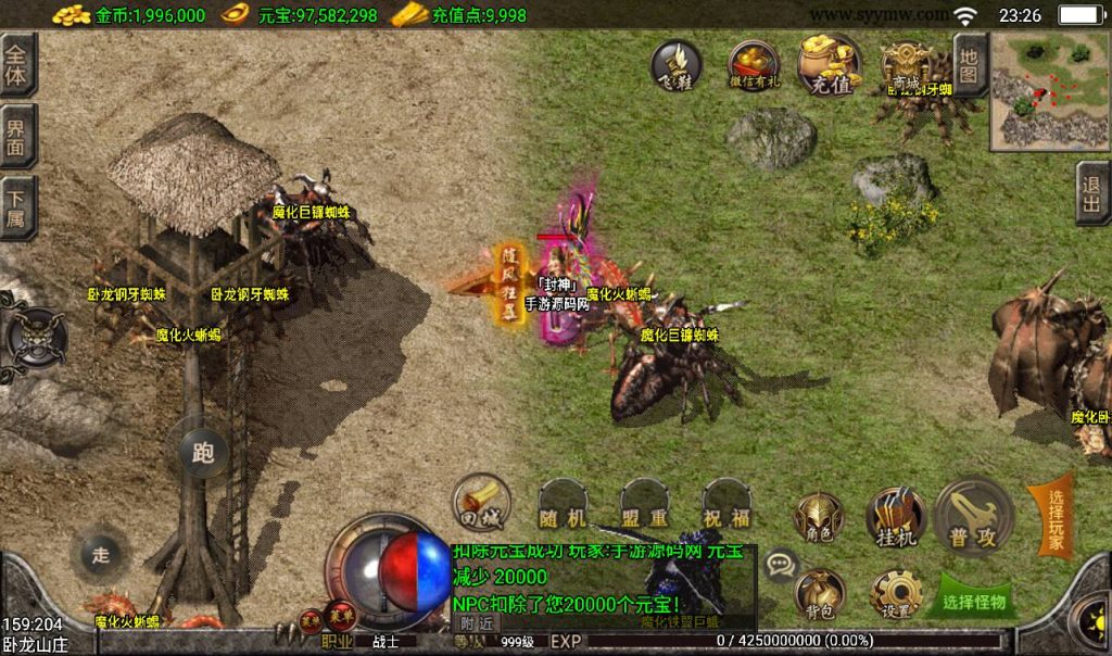 20241108143702690-Screenshot_20230317-232610_syymw.com_