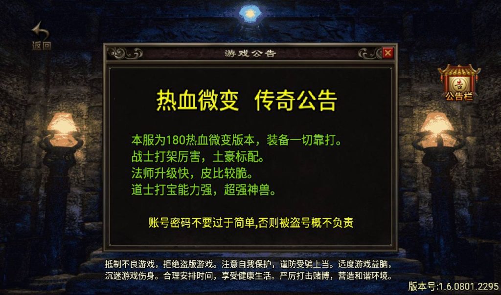 20241108144007427-Screenshot_20230317-194140_syymw.com_