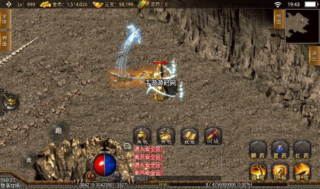 20241108144011645-Screenshot_20230317-194354_syymw.com_