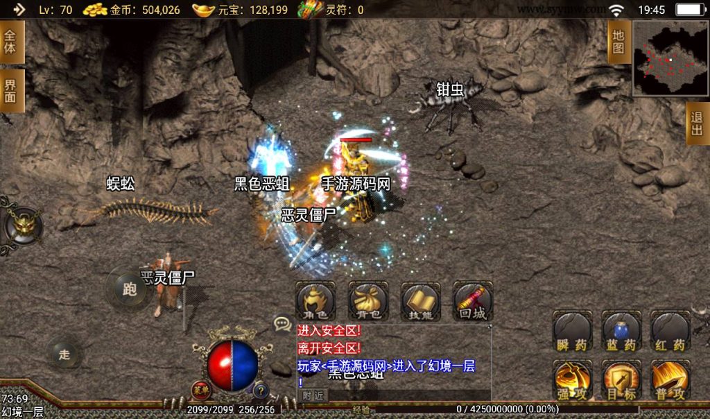 20241108144018337-Screenshot_20230317-194514_syymw.com_