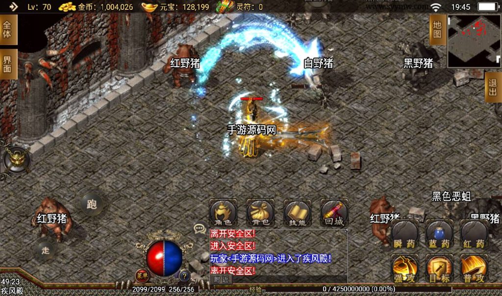 20241108144018409-Screenshot_20230317-194503_syymw.com_