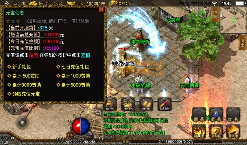 20241108144022520-Screenshot_20230317-194535_syymw.com_