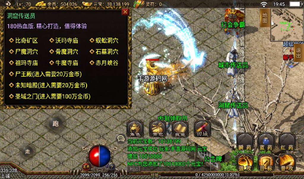 20241108144025867-Screenshot_20230317-194549_syymw.com_