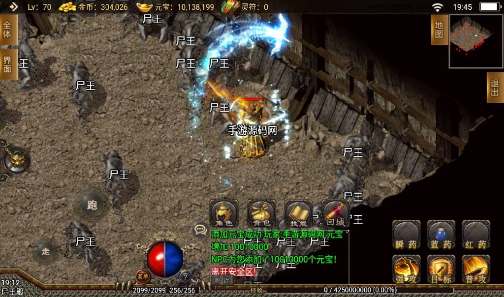 20241108144026914-Screenshot_20230317-194554_syymw.com_